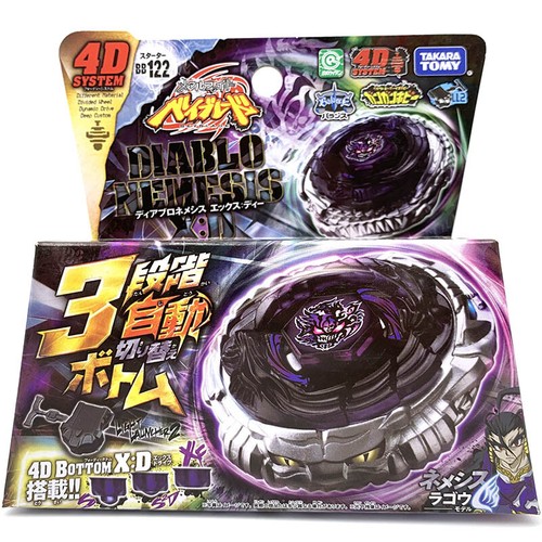 Takara tomy diablo - takara, x:d